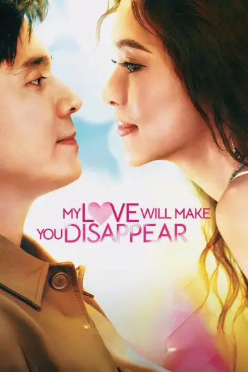 Plakat do filmu "My Love Will Make You Disappear" #1570500