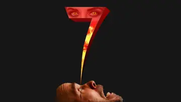 Zasłona do filmu "7 Days to Hell" #1618102