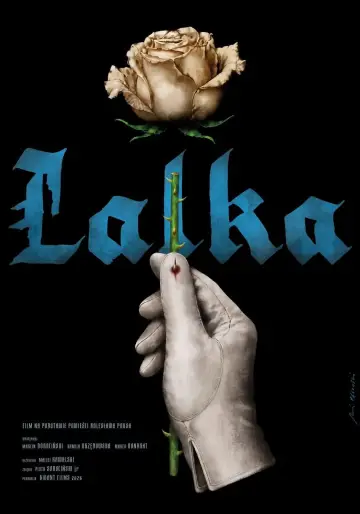 Plakat do filmu "Lalka" #1209211