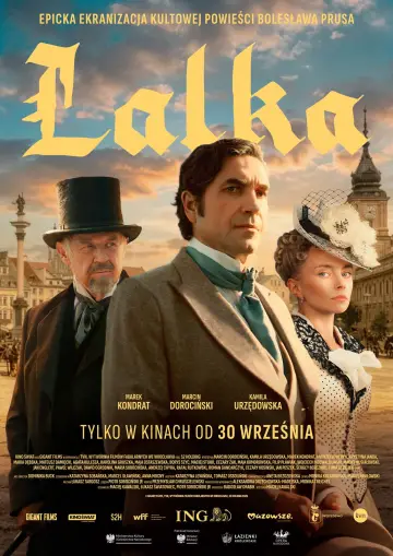 Plakat do filmu "Lalka" #1631133