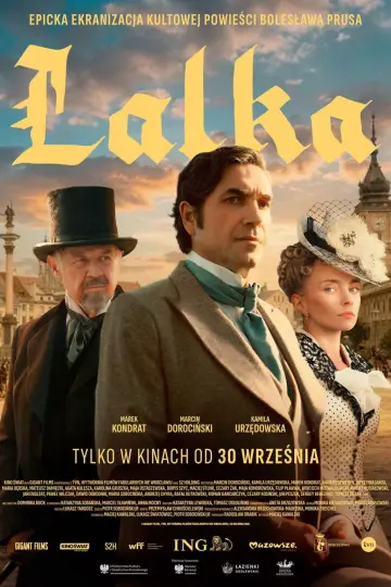 Plakat do filmu "Lalka" #1741941