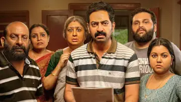 Zasłona do filmu "ഭരതനാട്യം" #838239