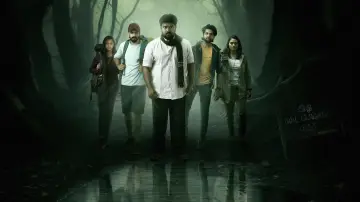 Zasłona do filmu "பேச்சி" #838311