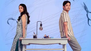 Zasłona do filmu "భలే ఉన్నాడే" #1153210