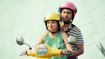 Zasłona do filmu "భలే ఉన్నాడే" #1153211