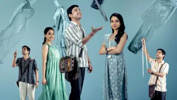 భలే ఉన్నాడే