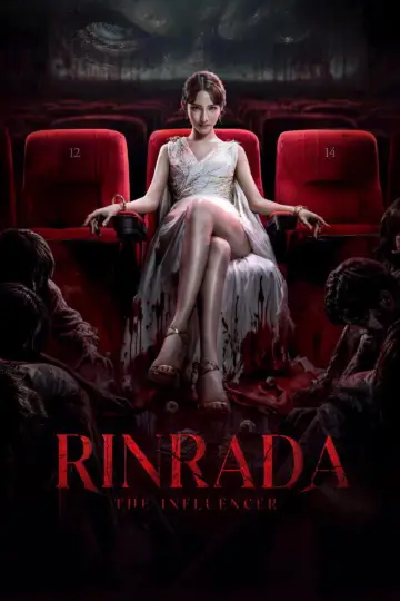 รินรดา plakat