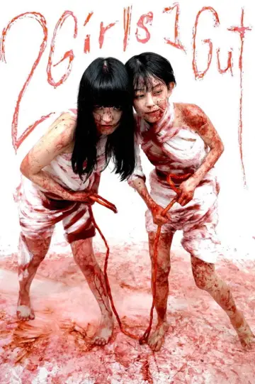 Plakat do filmu "2 Girls 1 Gut" #882097