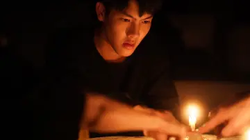Zasłona do filmu "มึงนอน มึงตาย" #682295