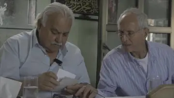 Zasłona do filmu "אגודות הכפרים" #977419