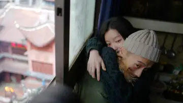 Zasłona do filmu "Kun bang shang tian tang" #615266