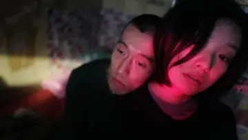 Zasłona do filmu "Kun bang shang tian tang" #615283