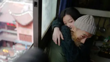 Zasłona do filmu "Kun bang shang tian tang" #615292