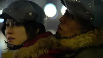 Zasłona do filmu "Kun bang shang tian tang" #615301