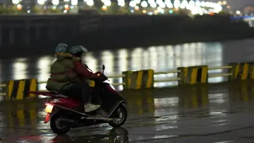 Zasłona do filmu "Kun bang shang tian tang" #615304