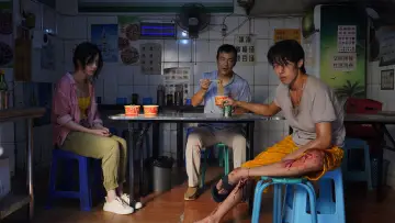 Zasłona do filmu "Kun bang shang tian tang" #615311