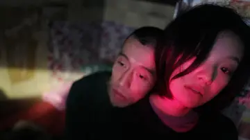 Zasłona do filmu "Kun bang shang tian tang" #615314