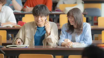Zasłona do filmu "知らないカノジョ" #632983