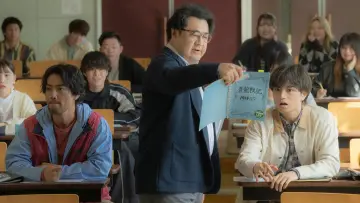 Zasłona do filmu "知らないカノジョ" #633007