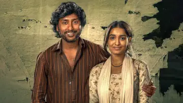 Zasłona do filmu "சொர்க்கவாசல்" #1153189