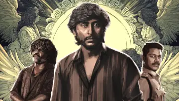Zasłona do filmu "சொர்க்கவாசல்" #1153194