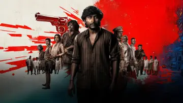 Zasłona do filmu "சொர்க்கவாசல்" #1153203