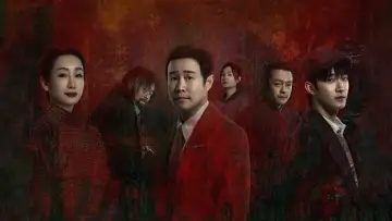 全员嫌疑人