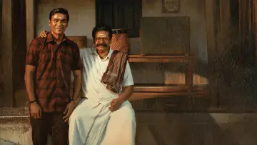 Zasłona do filmu "இட்லி கடை" #635736