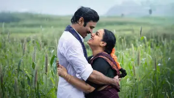 Zasłona do filmu "இட்லி கடை" #635738