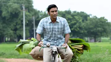 Zasłona do filmu "இட்லி கடை" #635745