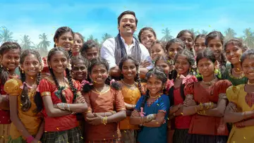 Zasłona do filmu "இட்லி கடை" #635762