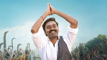 Zasłona do filmu "இட்லி கடை" #635766