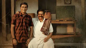 Zasłona do filmu "இட்லி கடை" #635768