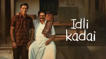 Zasłona do filmu "இட்லி கடை" #635778