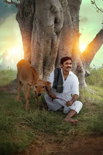 Plakat do filmu "இட்லி கடை" #635797
