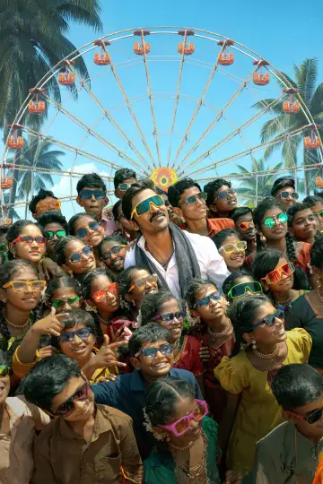 Plakat do filmu "இட்லி கடை" #635803