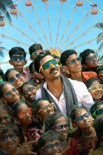 Plakat do filmu "இட்லி கடை" #635812