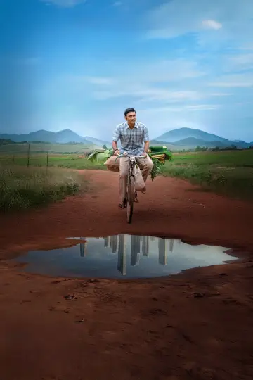 Plakat do filmu "இட்லி கடை" #635822