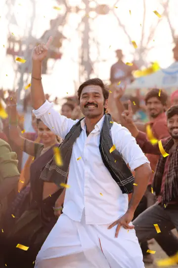 Plakat do filmu "இட்லி கடை" #635834