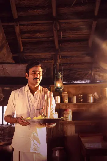 Plakat do filmu "இட்லி கடை" #635841