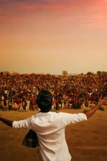 Plakat do filmu "இட்லி கடை" #635845