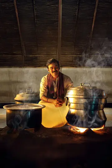 Plakat do filmu "இட்லி கடை" #635853