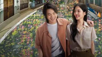 Zasłona do filmu "รักวนลูป" #929178