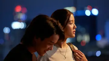 Zasłona do filmu "รักวนลูป" #929180