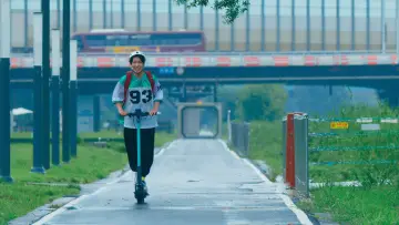Zasłona do filmu "지구 최후의 여자" #1176931