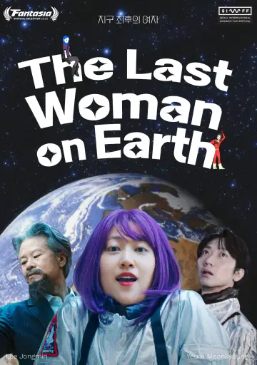 Plakat do filmu "지구 최후의 여자" #926662