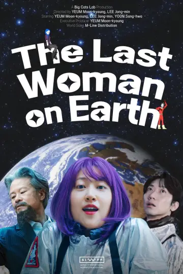Plakat do filmu "지구 최후의 여자" #926663