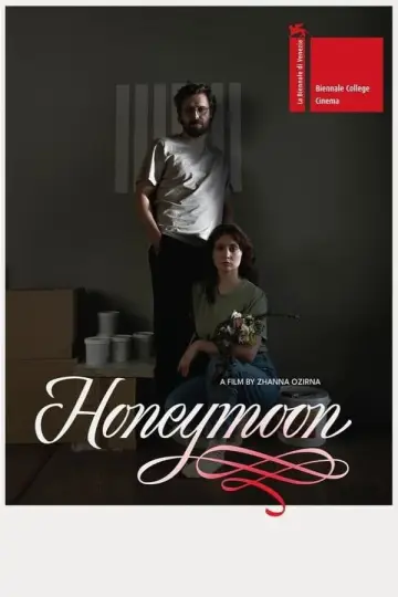 Plakat do filmu "Miesiąc miodowy" #649775