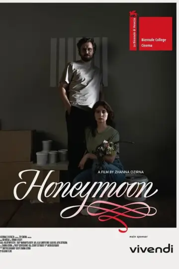 Plakat do filmu "Miesiąc miodowy" #649779