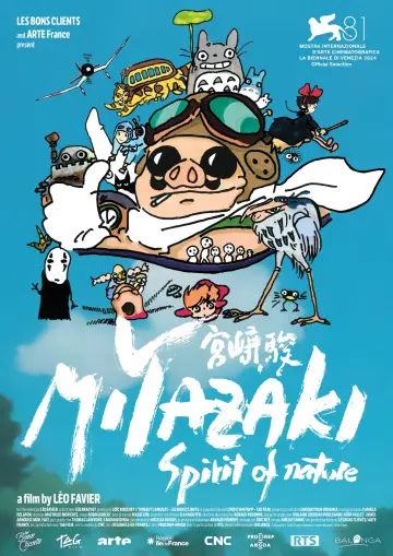 Plakat do filmu "Miyazaki. Duch natury" #668303